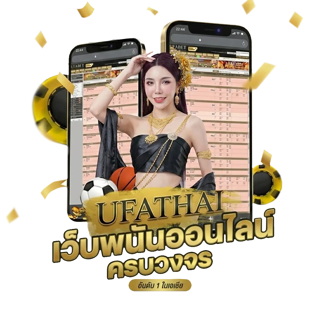 คอร์ดเพลงง่ายๆ โบนัส — สมาชิกใหม่